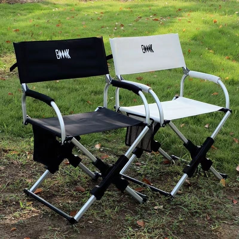 Portable Folding Camping Chair